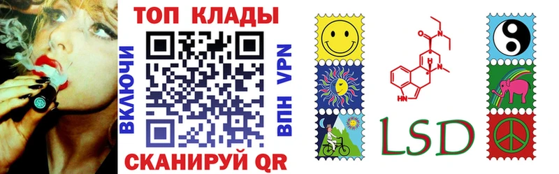 Хочу наркоту Янаул МАРИХУАНА  Меф  Амфетамин  ГАШИШ  Alpha-PVP 