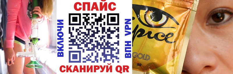 Бутират оксибутират  Янаул 