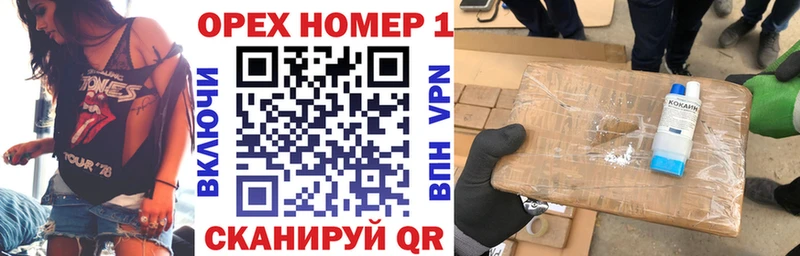 Cocaine 97%  Янаул 