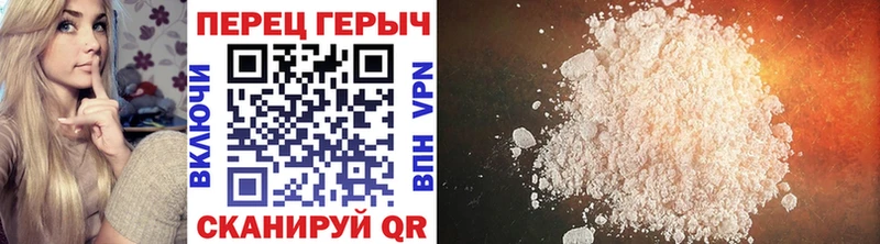 Героин Афган  Янаул 