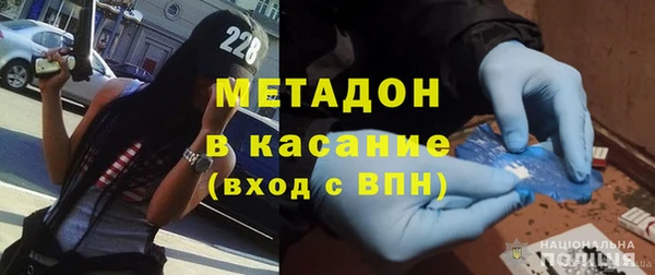 спиды Алексин