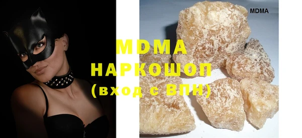 хмурый Алзамай