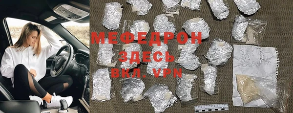 не бодяженный Алексеевка