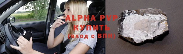 не бодяженный Алексеевка