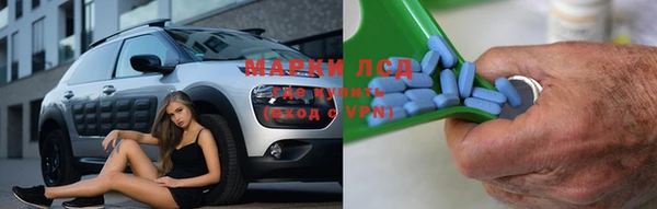 не бодяженный Алексеевка