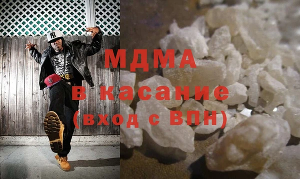 не бодяженный Алексеевка