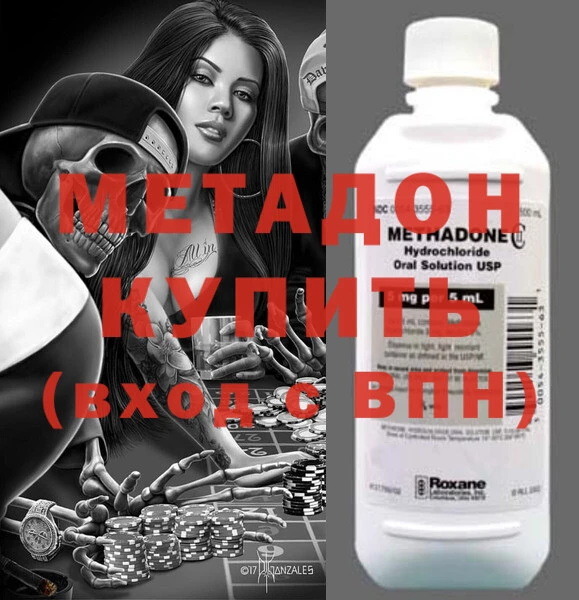не бодяженный Алексеевка