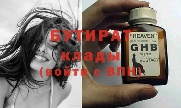 а пвп мука Абаза