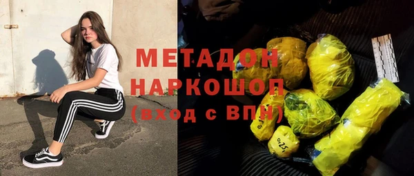 не бодяженный Алексеевка