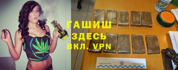 спиды Алексин