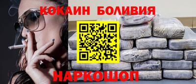 марки lsd Ликино-Дулёво