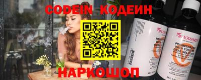 mdpv Лесосибирск