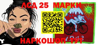 mdpv Лесосибирск