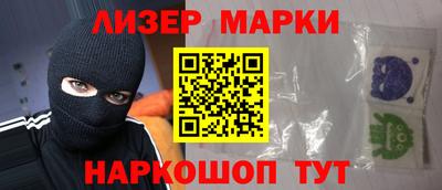 mdpv Лесосибирск