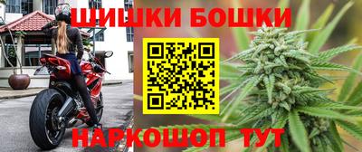 марки lsd Ликино-Дулёво