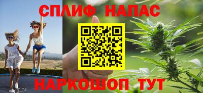 марки lsd Ликино-Дулёво