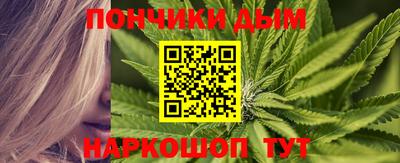 марки lsd Ликино-Дулёво