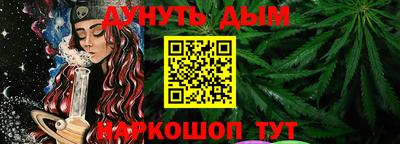 mdpv Лесосибирск