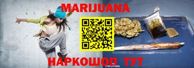 марки lsd Ликино-Дулёво