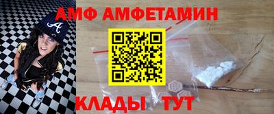 mdpv Лесосибирск
