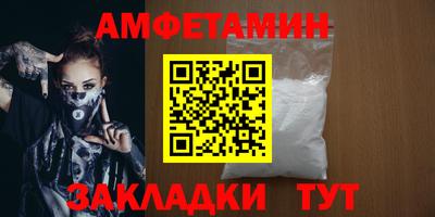 mdpv Лесосибирск