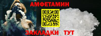марки lsd Ликино-Дулёво