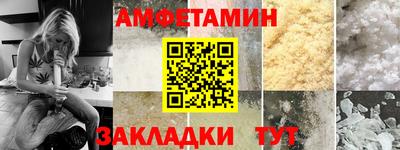 mdpv Лесосибирск
