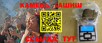 мдма Ливны