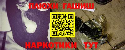 mdpv Лесосибирск