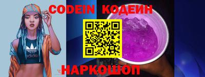 mdpv Лесосибирск