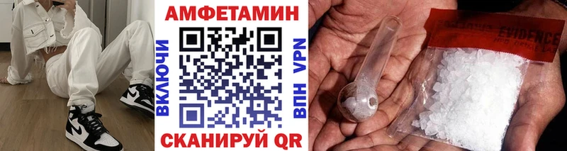 цены   Янаул  Первитин Декстрометамфетамин 99.9% 