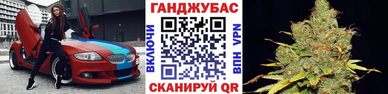 Конопля THC 21%  Янаул 
